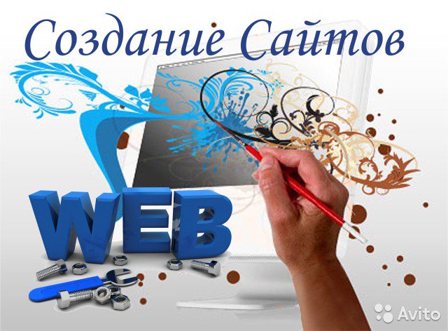 Websites development